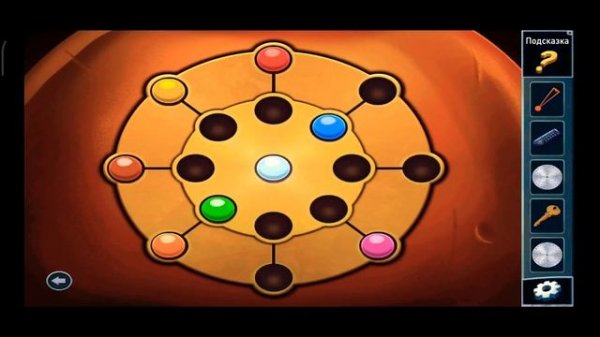 Prison escape-escape puzzle ADVENTURES,работа из дома