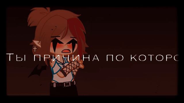 — пожалуйста, не оставляй меня[•💗•]w смотреть онлайн