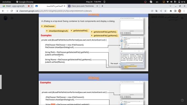 4- Java Graphic User Interface смотреть онлайн