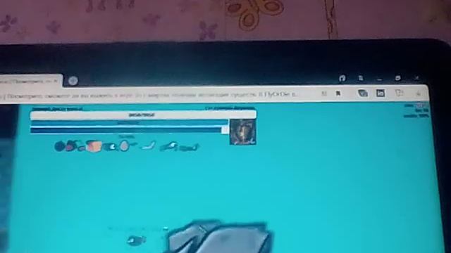 эволюция мухи до смерти с косойот в игре fly ор дай смотреть онлайн