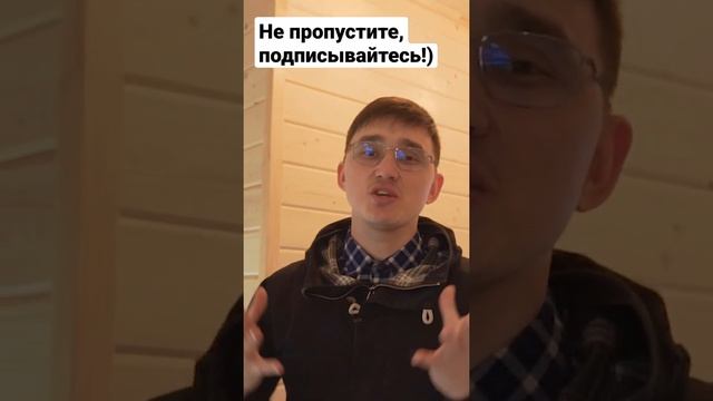 Обзор двухэтажного дома 7х7 смотреть онлайн