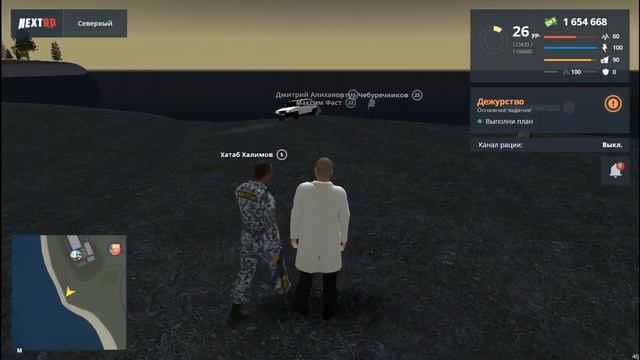 Похитили сотрудника ДПС НСК и что из этого вышло NEXT RP смотреть онлайн