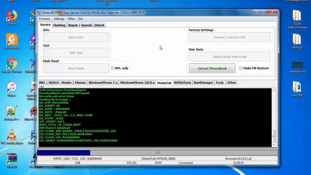 Nokia 220 Remove Security Code