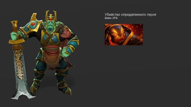 ЧТО ГОВОРИТ WRAITH KING? РЕДКИЕ ФРАЗЫ ГЕРОЕВ DOTA 2. НА РУССКОМ