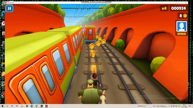 бобр огромный бобр