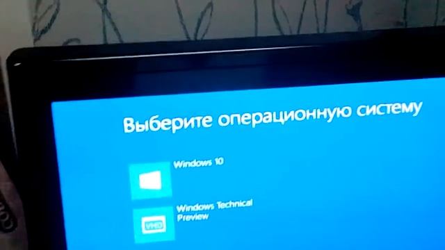 Новый манитор смотреть онлайн