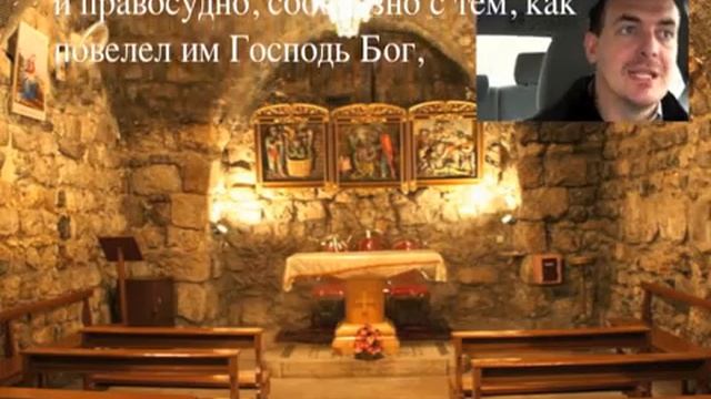 "Ненужные люди", часть темы "христианство наоборот". смотреть онлайн