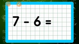 примеры для первого класса