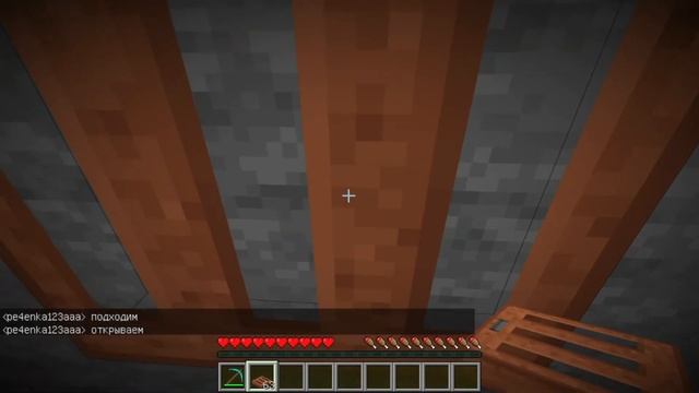 Майнкрафт фишка как копаться в 1 блок в шахте 1.16.5 и более смотреть онлайн