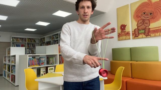 Как сделать трюк с йойо? Крутой трюк для новичка.Йо йо видео