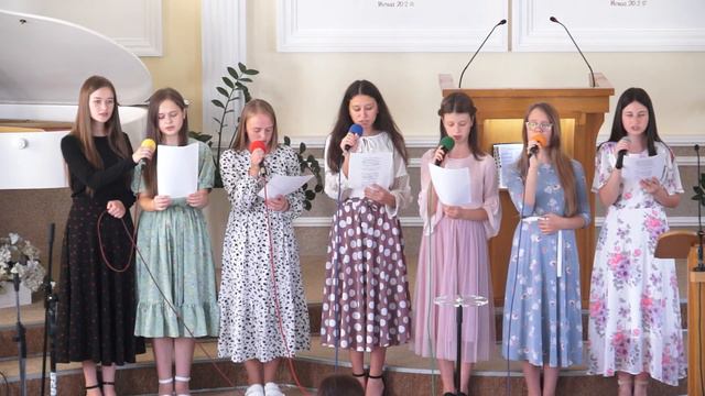 "В день великой скорби" смотреть онлайн