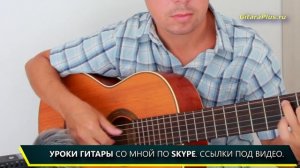 На поле танки грохотали (кавер на гитаре) - Отзвуки войны [16 из 29]