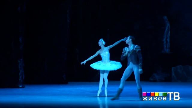 Наталья Огнева в балете ЛЕБЕДИНОЕ ОЗЕРО смотреть онлайн