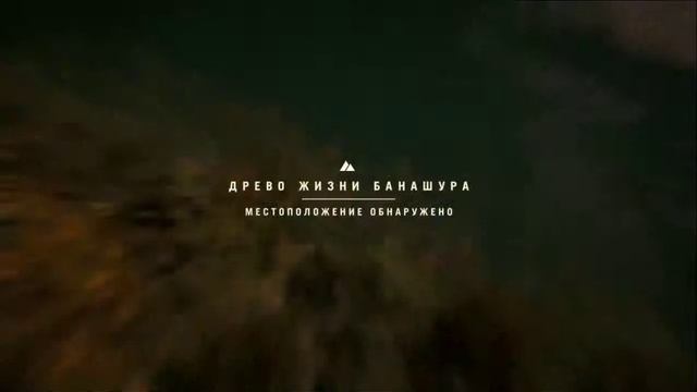 завоевываем колокольни в Far Cry 4. Легко и просто. Супер быстро) смотреть онлайн