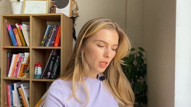 11 книг по астрологии. Что прочитать? смотреть онлайн