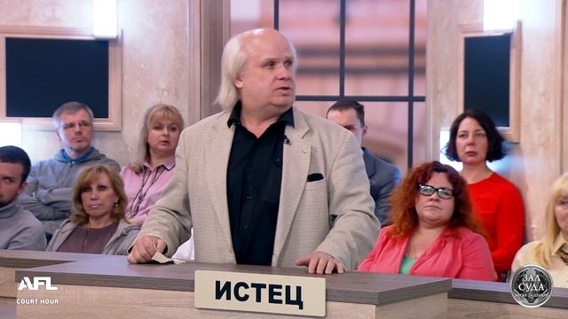 Зал суда. Битва за деньги с Николаем Бурделовым . 27.09.2019 смотреть онлайн