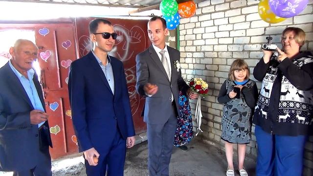 Выкуп невесты Свадьба Максим и Светлана 28 09 2019 смотреть онлайн