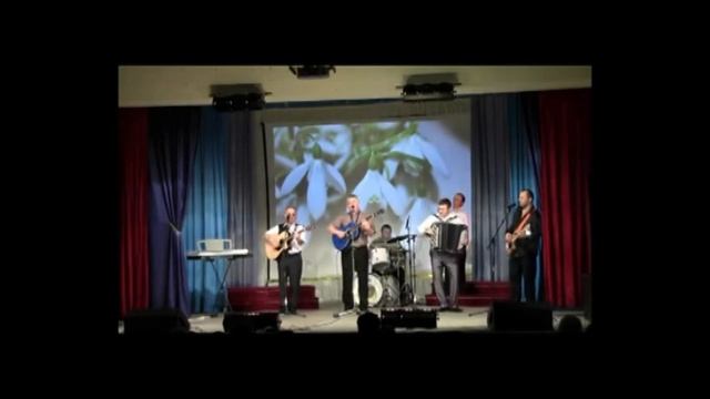 Народный вокально - инструментальный ансамбль Провинция