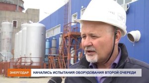 Азотно- кислородная станция