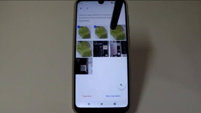 Восстановление удаленных фото и видео в смартфоне ZTE смотреть онлайн