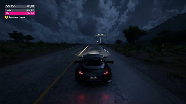 ЗАВОРАЖИВАЮЩАЯ ПОЕЗДКА НА 370Z NISMO НОЧЬЮ | #ForzaHorizon5 смотреть онлайн