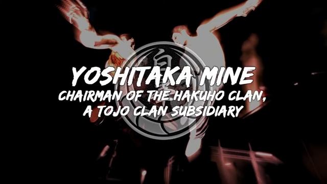 Yakuza 3 OST - Fly ~In-Game Ver~ смотреть онлайн