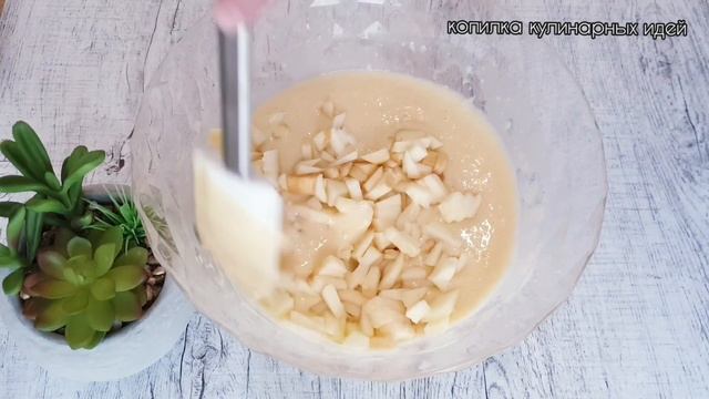 Пирог с ГРУШАМИ на КЕФИРЕ // Вкусно и просто к чаю ? смотреть онлайн
