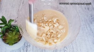 Пирог с ГРУШАМИ на КЕФИРЕ // Вкусно и просто к чаю ?