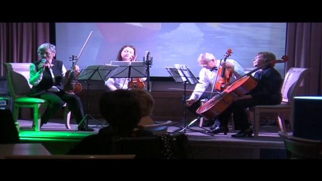 Вечер классической музыки Часть 1 смотреть онлайн