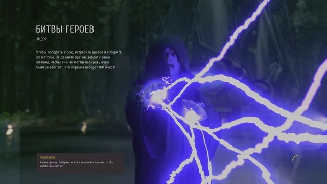 STAR WARS Battlefront Обзор игры!!! смотреть онлайн