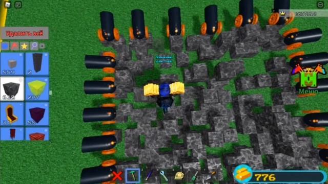 Как выполнить квест дракона в построй корабль и найди сокровище (Build A Boat For Treasure) смотреть онлайн