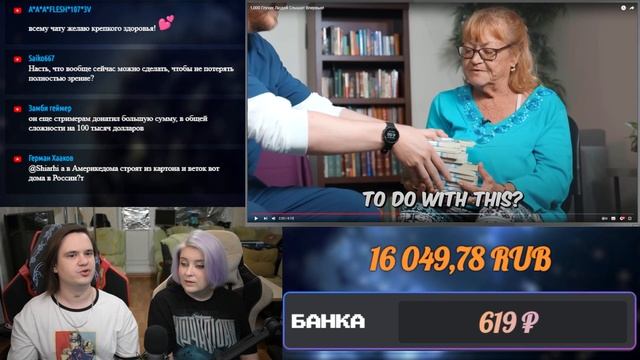 1,000 Глухих Людей Слышат Впервые! | РЕАКЦИЯ НА @MrBeast | смотреть онлайн