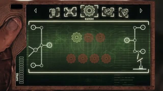 [Видеорецензия] Afterfall: InSanity [ZoneOfGames.RU] смотреть онлайн