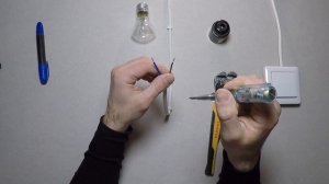 Как подключить патрон для лампочки. Полный разбор. Замена старого патрона.