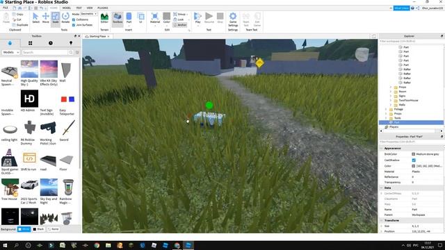Как опубликовать и сделать свою модель урок в Roblox Studio смотреть онлайн