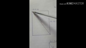 Как найти диагональ