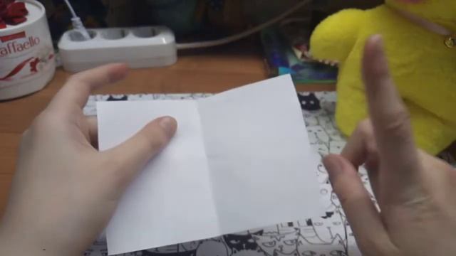 Делаем Вместе