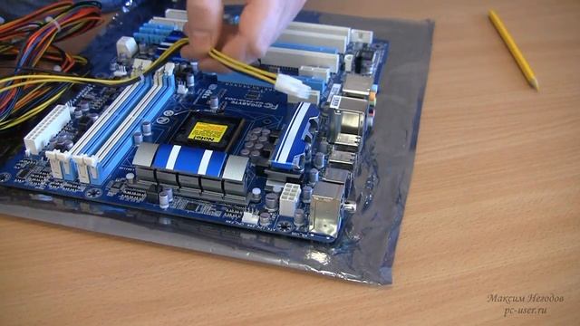 Как подключить питание к материнской плате и процессору смотреть онлайн