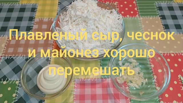 Веганская Кухня