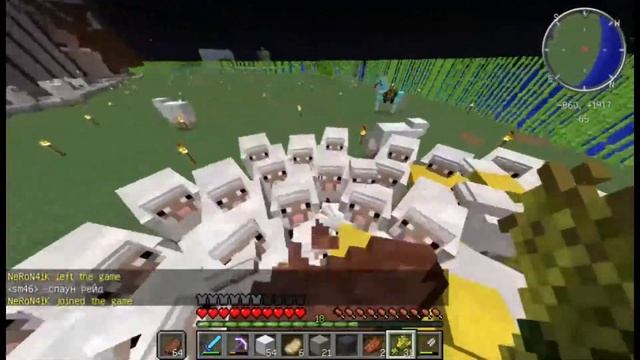 Я барашков пас смотреть онлайн