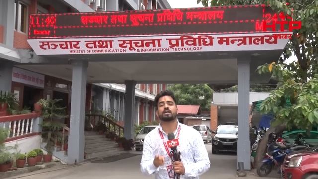 सिंहदरवार भित्रकै कर्मचारीले देखेका छैनन प्रधानमन्त्री सिंहदरवार प्रवेशमा सर्वसाधारणलाई सास्ती смотреть онлайн
