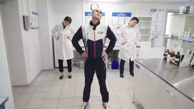 Проект "Производственная гимнастика". Лаборанты. смотреть онлайн