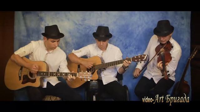 А.Пьяццолла-Либертанго. Cover version.Исполняет трио MusicTur! смотреть онлайн