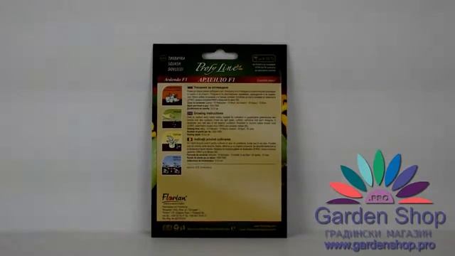 Семена цуккини - очень вкусний за рецепты для духовки Ардендо F1 смотреть онлайн