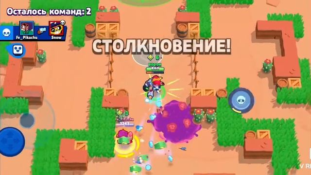 Играем в 12 часов 35 минут в бравл старс смотреть онлайн