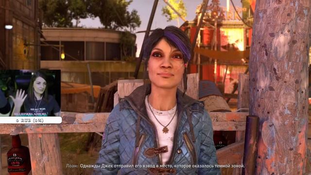 Dying Light 2: Stay Human - Куда тут нажимать? смотреть онлайн