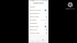 wifi камера видеонаблюдения. Как подключить самому.