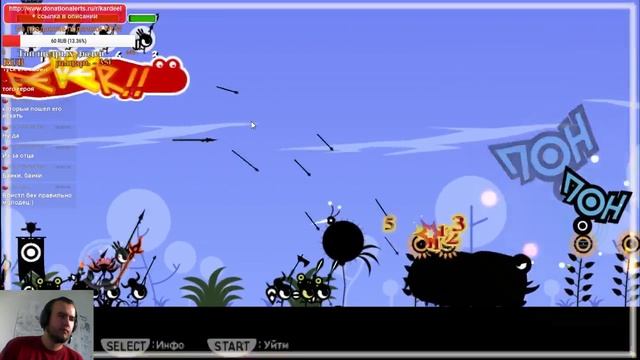 Пересекаем Пустыню! - Patapon ( Запись стрима ) #2