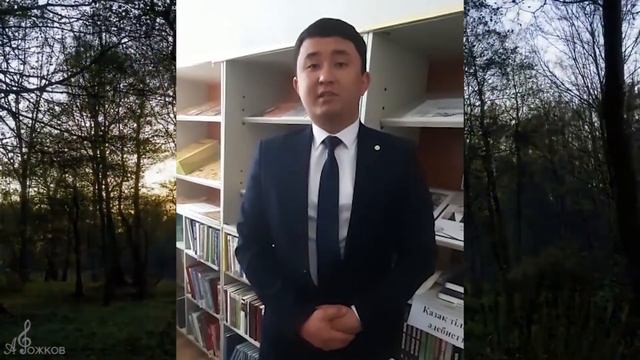 Поздравление на 8 марта. школа им. Олега Кошевого. Карабулак. смотреть онлайн