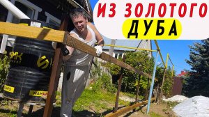 Редко на деревне увидишь такой забор. Мало кто задумывается о важности этой процедуры для авто